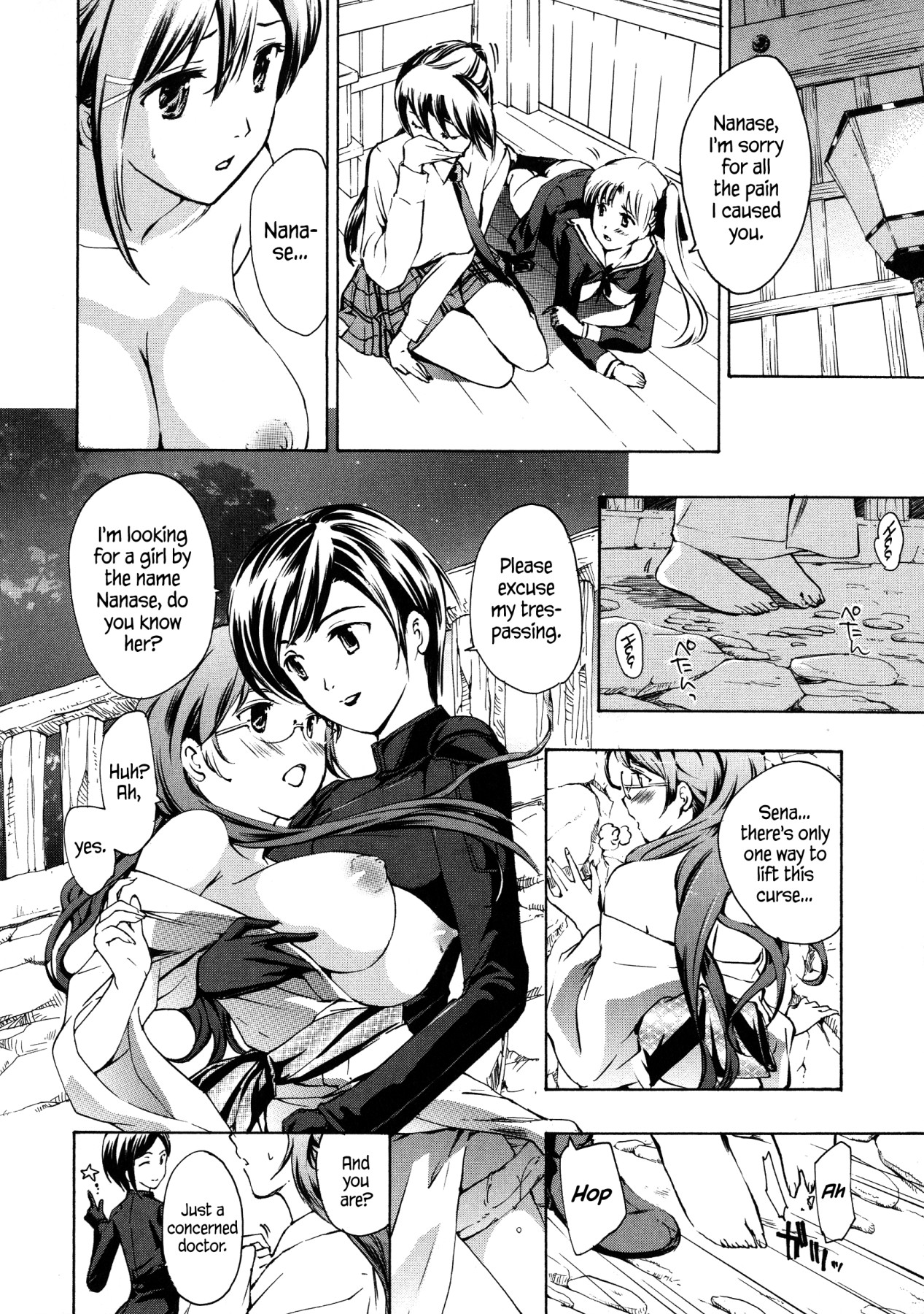 Hentai Manga Comic-Vampire Girl Black Lily-Read-122
